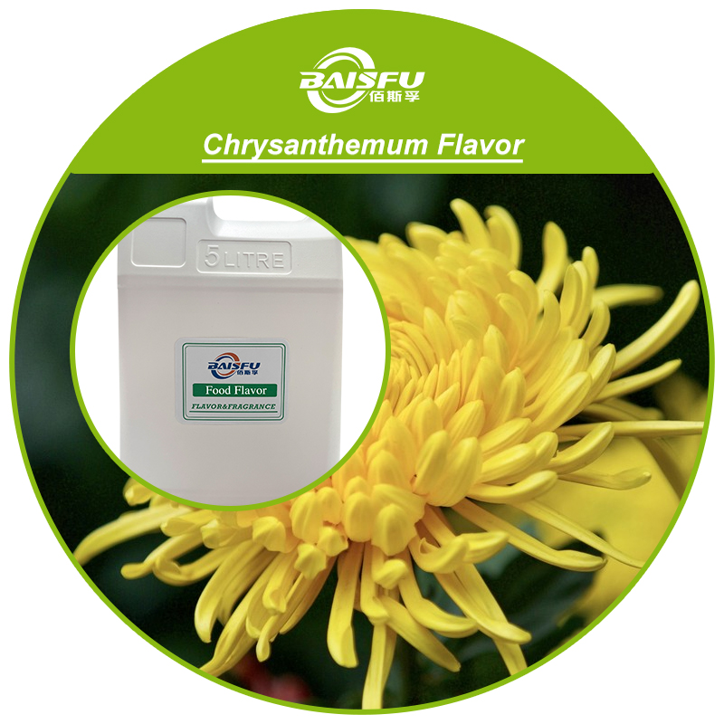 01---菊花香精-Chrysanthemum Flavor (3).jpg