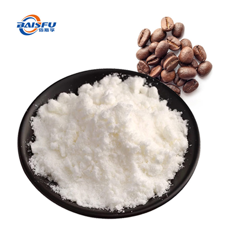 128-咖啡（油）香精-Coffee-(Oil)-Flavor-02.jpg