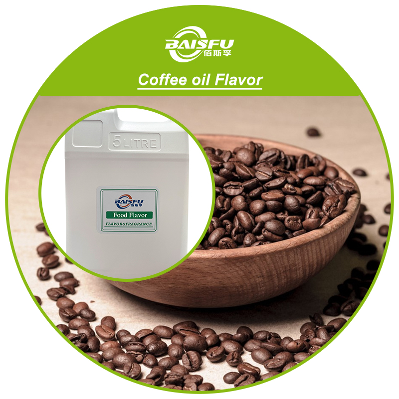 01--咖啡油香精-Coffee oil Flavor (3).jpg