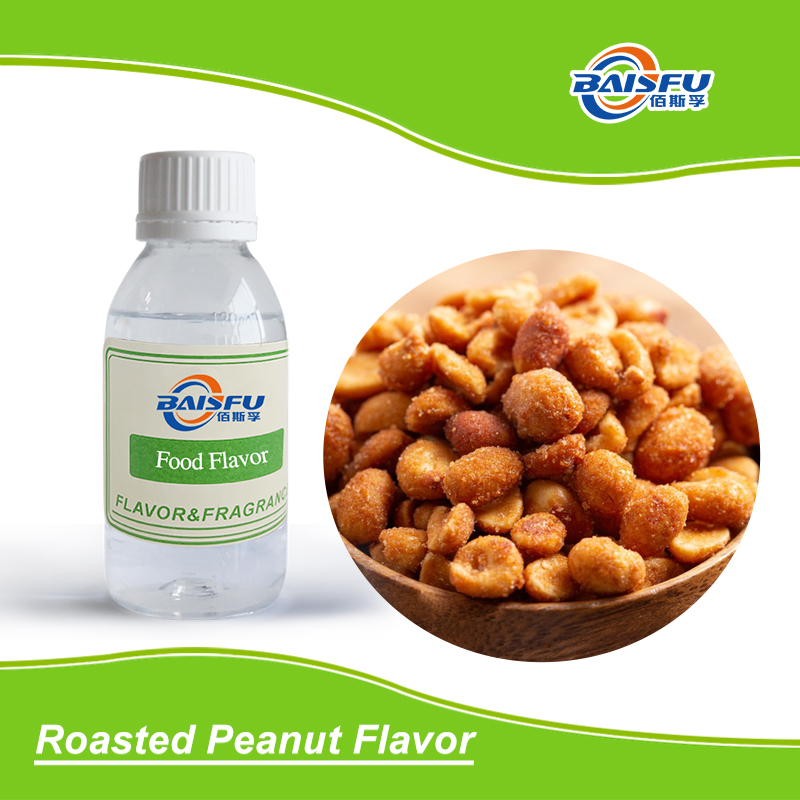 01---烤花生香精-Roasted Peanut Flavor (2).jpg