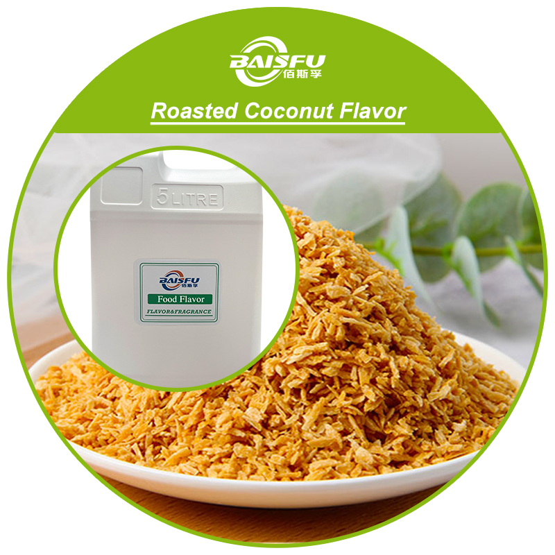 01--烤椰子香精-Roasted Coconut Flavor (3).jpg