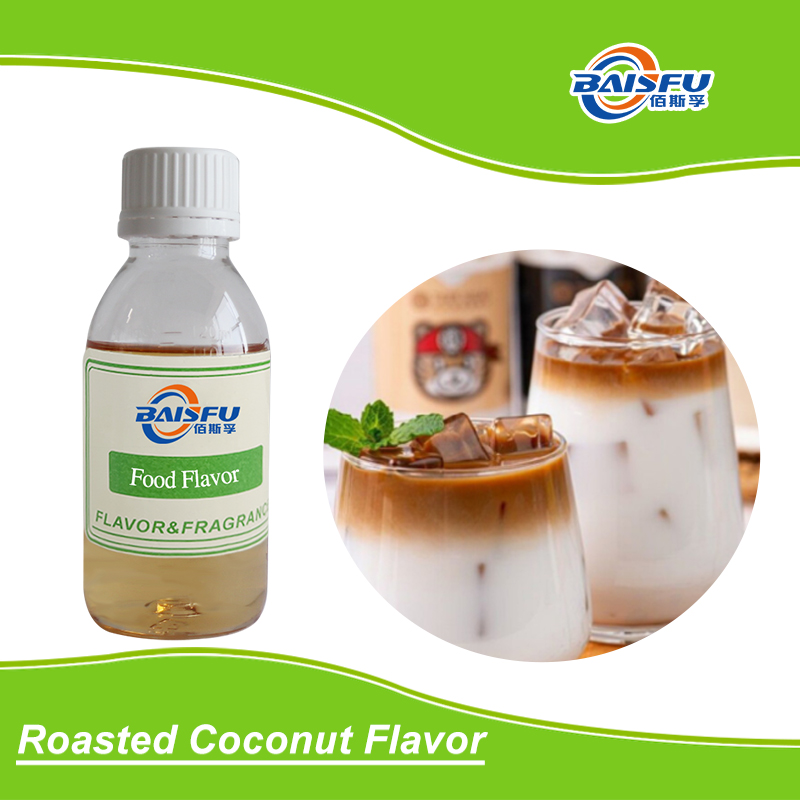 01--烤椰子香精-Roasted Coconut Flavor (2).jpg