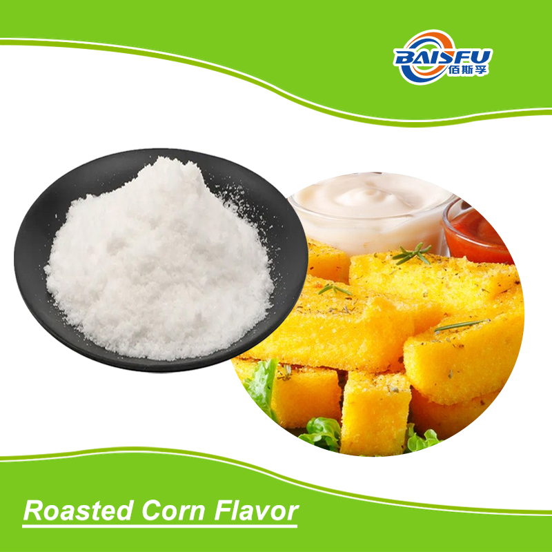 01--烤玉米粉-Roasted Corn Flavor (2).jpg