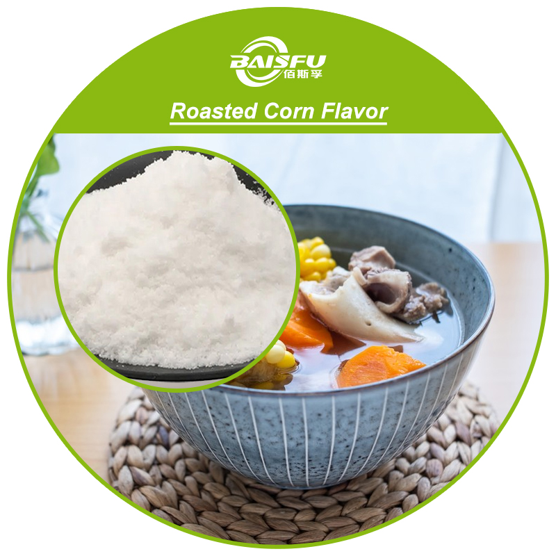 01--烤玉米粉-Roasted Corn Flavor (3).jpg