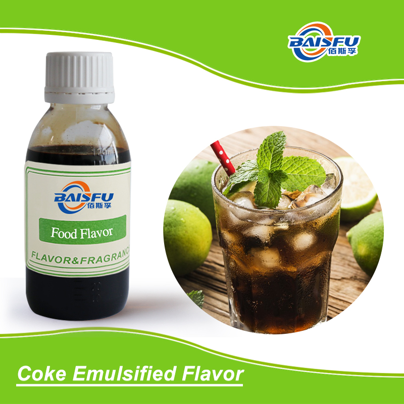 01--可乐乳化香精-Coke Emulsified Flavor (2).jpg