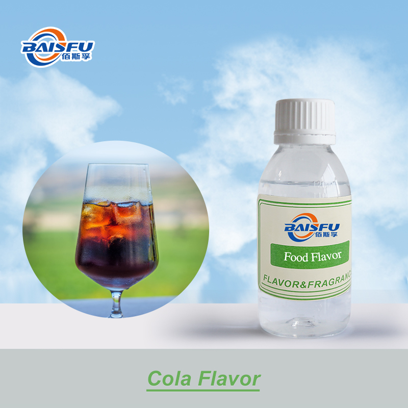 01--可乐香精-Cola Flavor (1).jpg