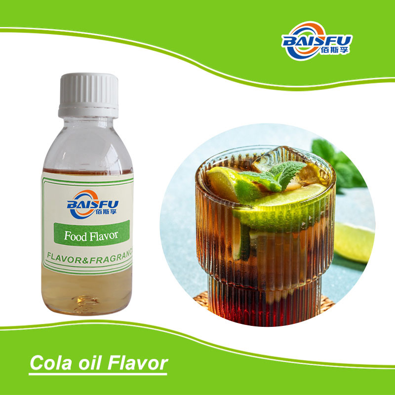 01--可乐油香精-Cola oil Flavor (2).jpg