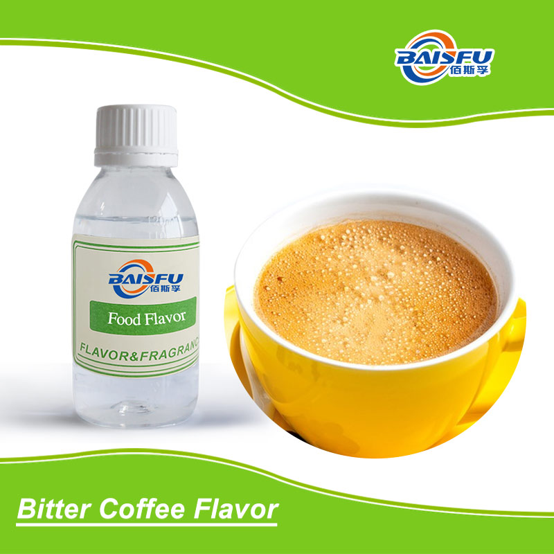 01---苦咖啡香精-Bitter Coffee Flavor (2).jpg