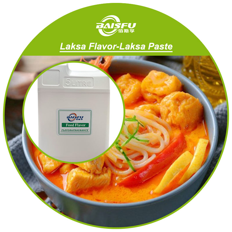 01--叻沙香精-Laksa Flavor-Laksa Paste (3).jpg