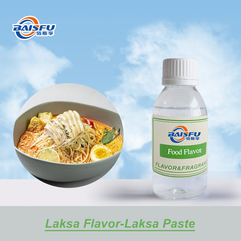 01--叻沙香精-Laksa Flavor-Laksa Paste (1).jpg