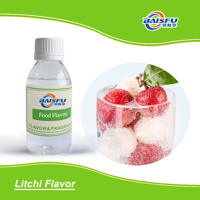 01---荔枝香精-Litchi Flavor (3).jpg