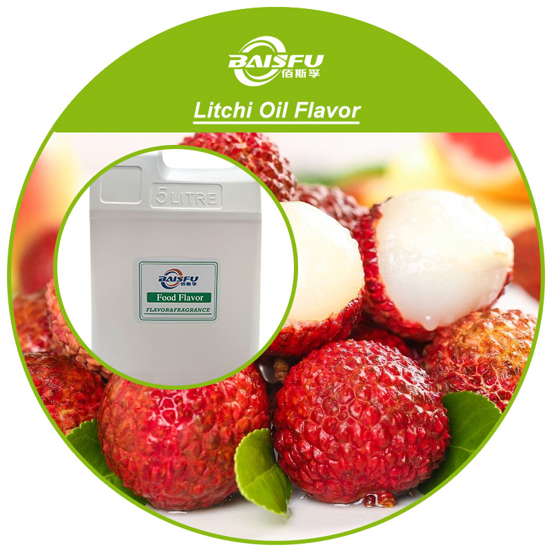 01--荔枝油香精-Litchi Oil Flavor (3).jpg