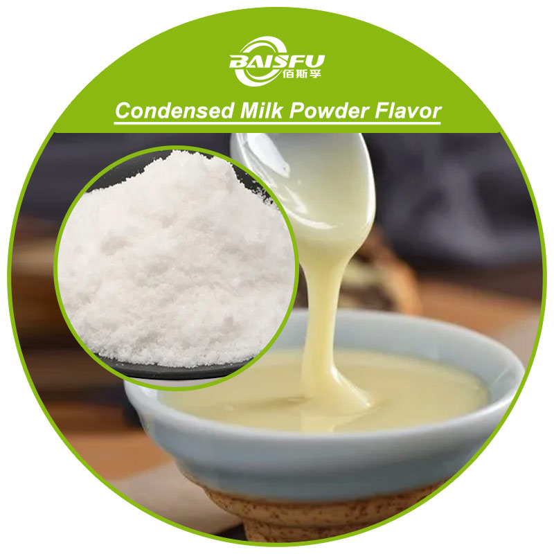 01--炼奶粉末香精-Condensed Milk Powder Flavor (3).jpg