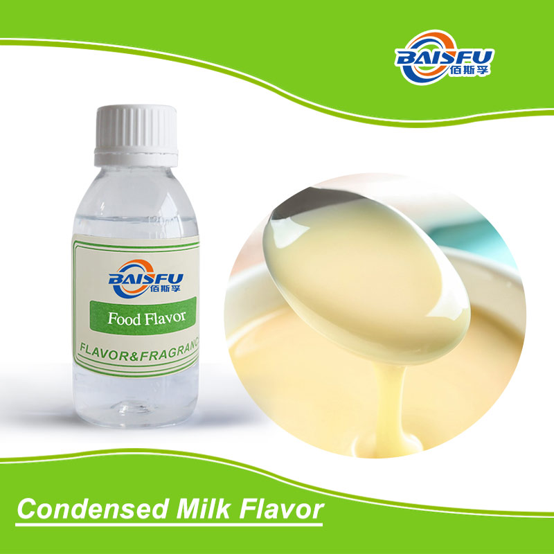 01--炼奶香精-Condensed Milk Flavor (2).jpg