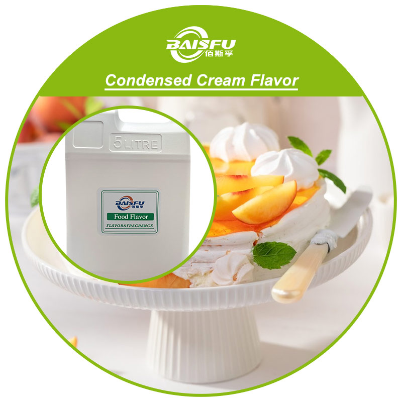01--炼奶油香精-Condensed Cream Flavor (3).jpg