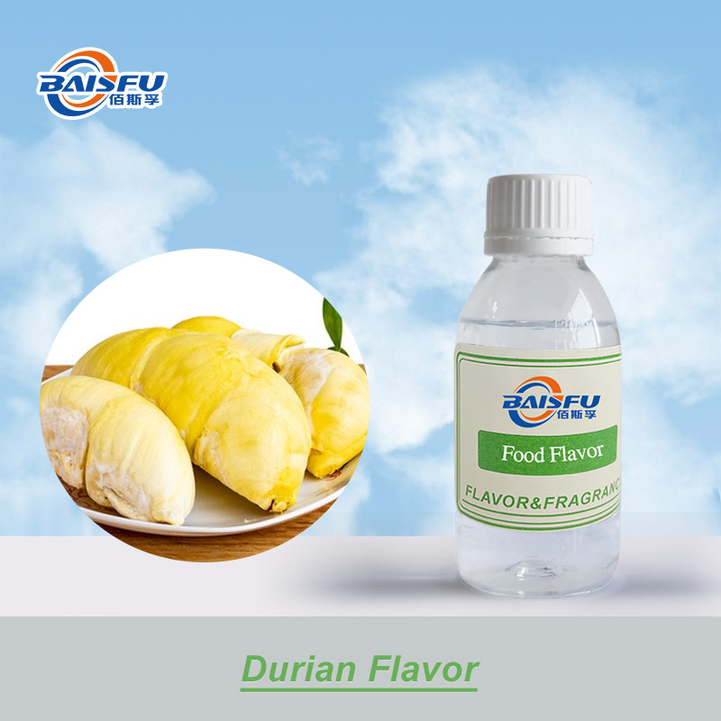 01--榴莲香精-Durian Flavor (1).jpg