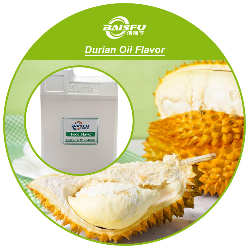 01--榴莲油香精-Durian Oil Flavor (3).jpg
