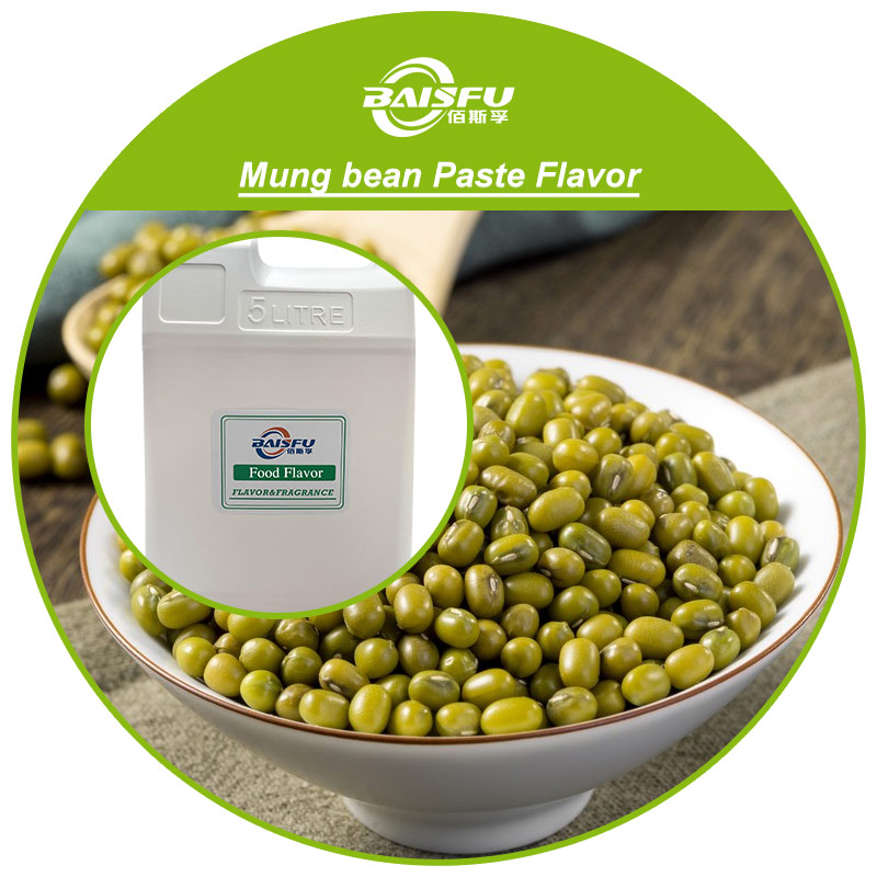 01--绿豆沙香精-Mung bean Paste Flavor (3).jpg