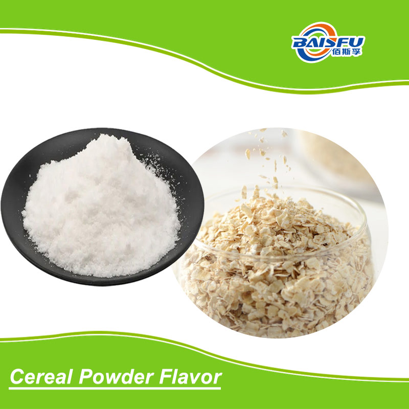 01--麦片粉末香精-Cereal Powder Flavor (2).jpg