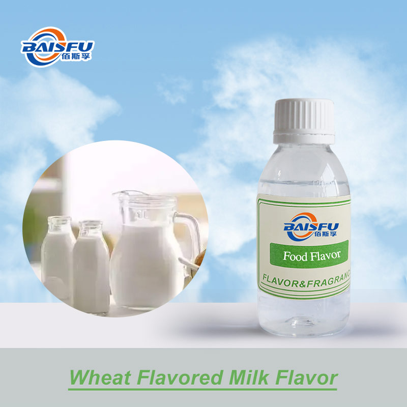 01---麦香奶香精-Wheat Flavored Milk Flavor (1).jpg