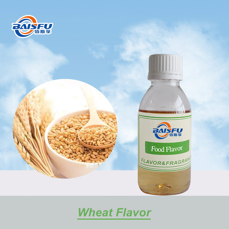 01--麦香香精-Wheat Flavor (1).jpg