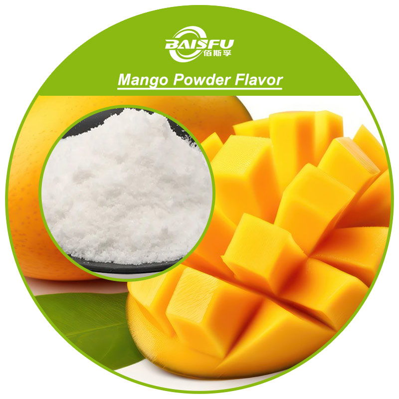 01--芒果粉末香精-Mango Powder Flavor (3).jpg