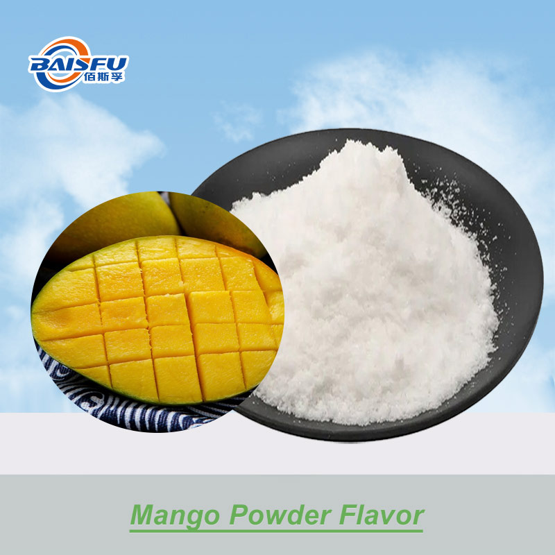 01--芒果粉末香精-Mango Powder Flavor (1).jpg