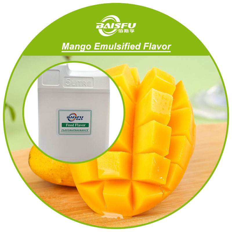 01---芒果乳化香精-Mango Emulsified Flavor (3).jpg