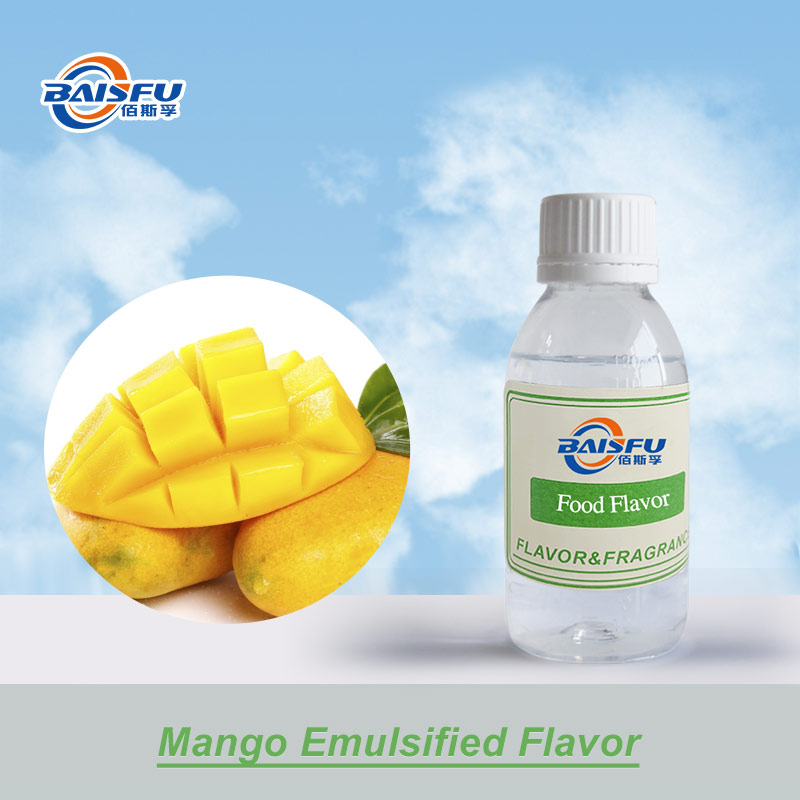 01---芒果乳化香精-Mango Emulsified Flavor (1).jpg