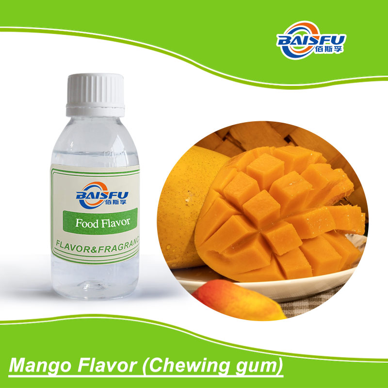 01--芒果香精（口香糖）-Mango Flavor (Chewing gum) (2).jpg