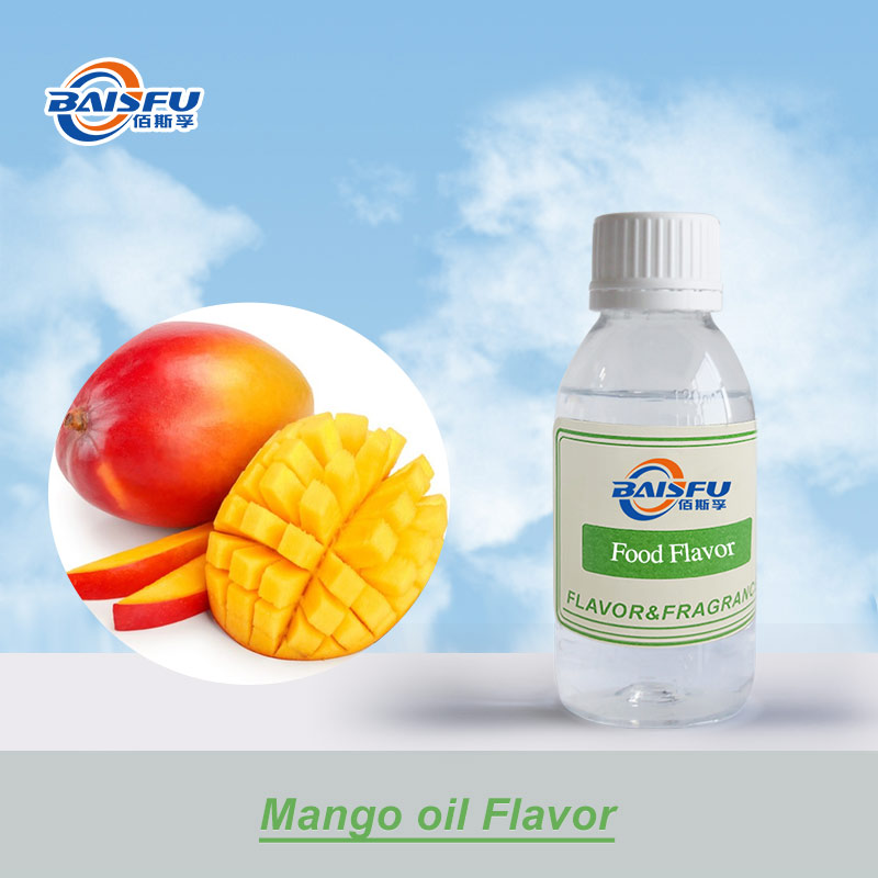 01--芒果香精-Mango oil Flavor (1).jpg