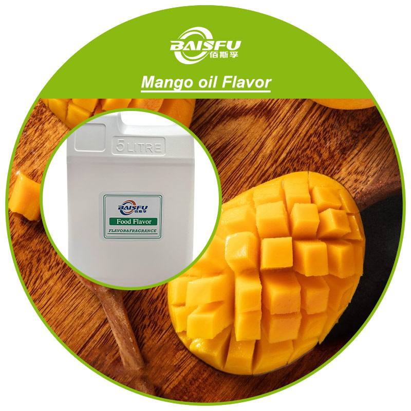 01--芒果香精-Mango oil Flavor (3).jpg
