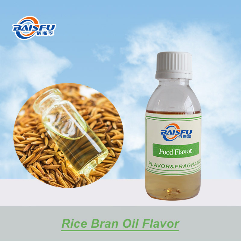 01--米糠油香精-Rice Bran Oil Flavor (1).jpg