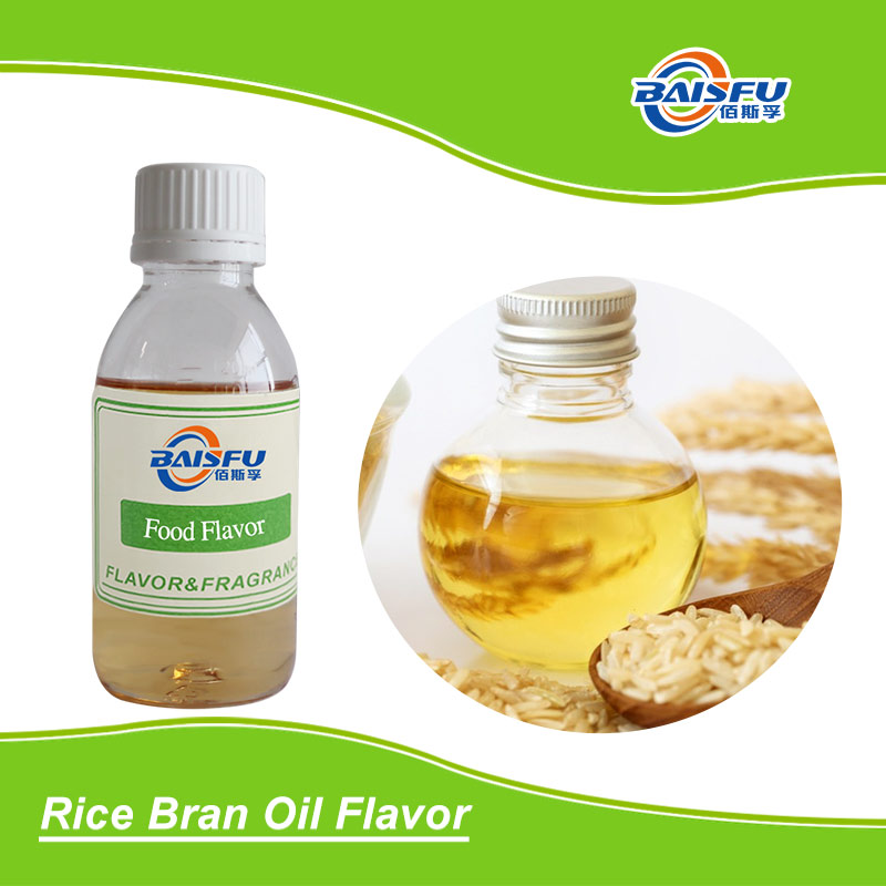 01--米糠油香精-Rice Bran Oil Flavor (2).jpg