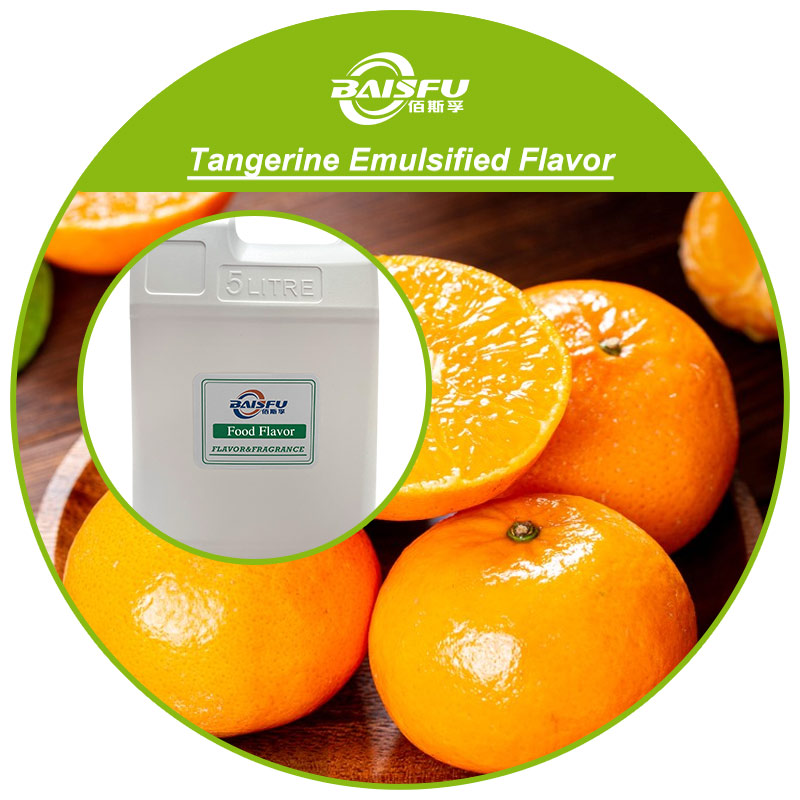 01=---蜜桔乳化香精-Tangerine Emulsified Flavor (3).jpg