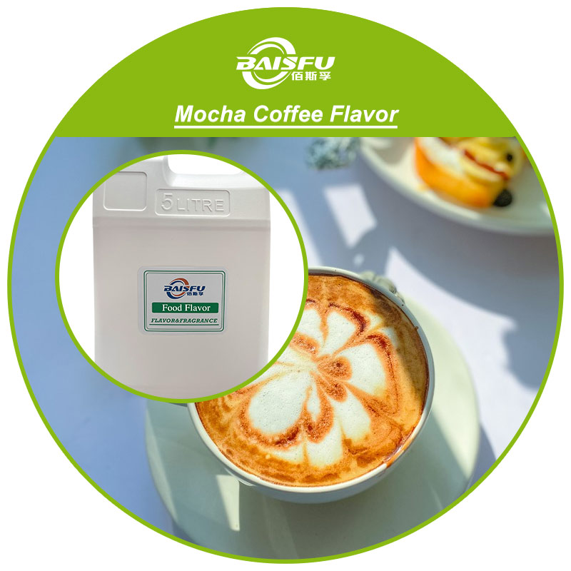 01--摩卡咖啡香精-Mocha Coffee Flavor (3).jpg