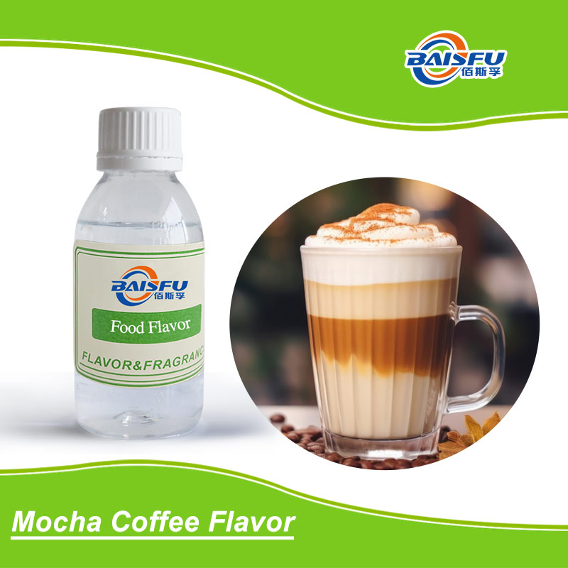 01--摩卡咖啡香精-Mocha Coffee Flavor (2).jpg