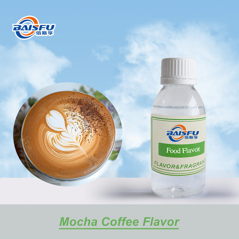 01--摩卡咖啡香精-Mocha Coffee Flavor (1).jpg