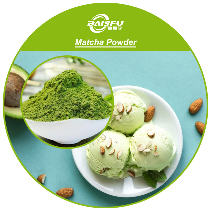 01--抹茶粉-Matcha Powder (3).jpg