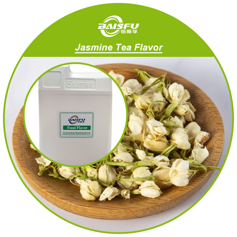 01---茉莉花茶香精-Jasmine Tea Flavor (3).jpg