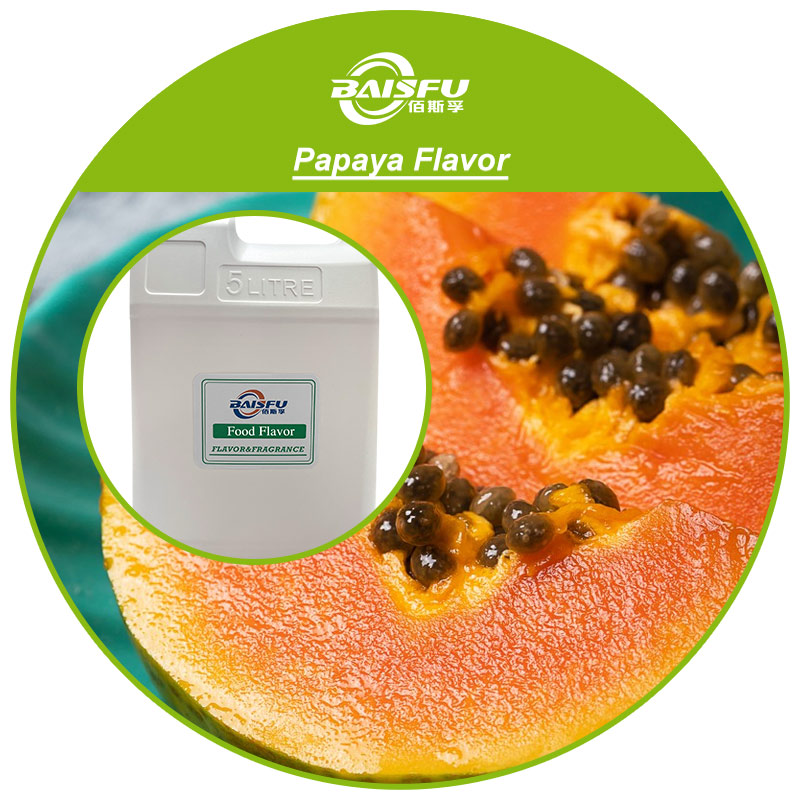 01--木瓜香精-Papaya Flavor (3).jpg
