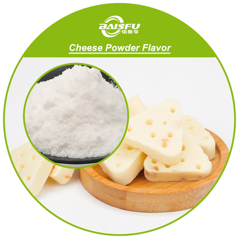01--奶酪粉末香精-Cheese Powder Flavor (3).jpg