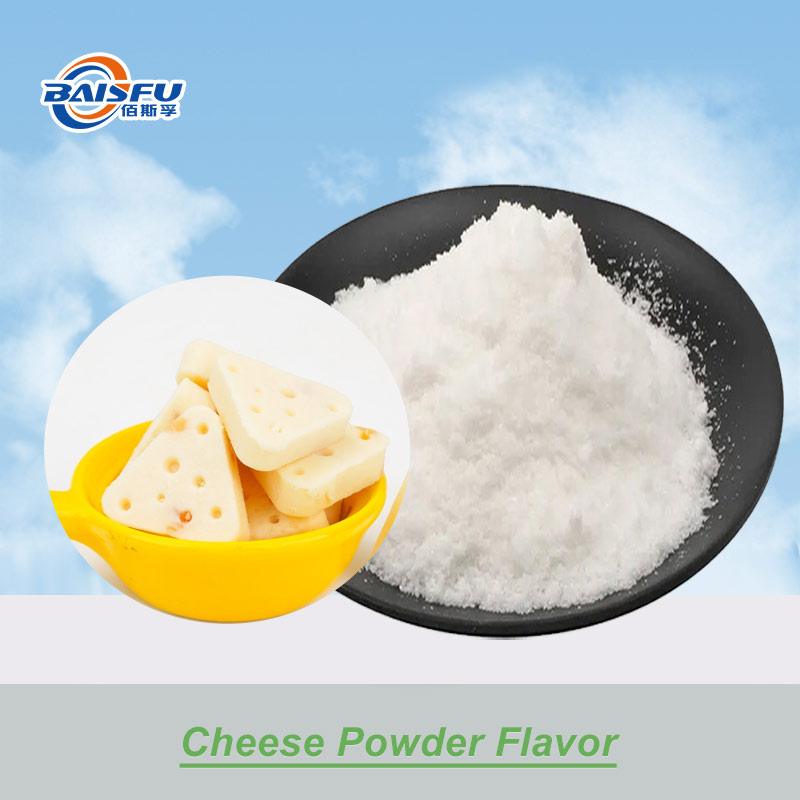 01--奶酪粉末香精-Cheese Powder Flavor (1).jpg