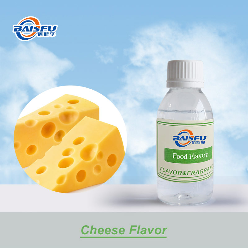 01--奶酪香精-Cheese Flavor (1).jpg