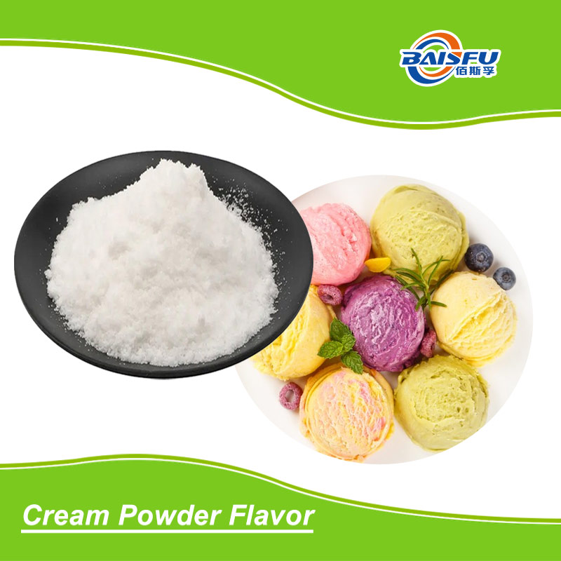01--奶油粉末香精-Cream Powder Flavor (2).jpg
