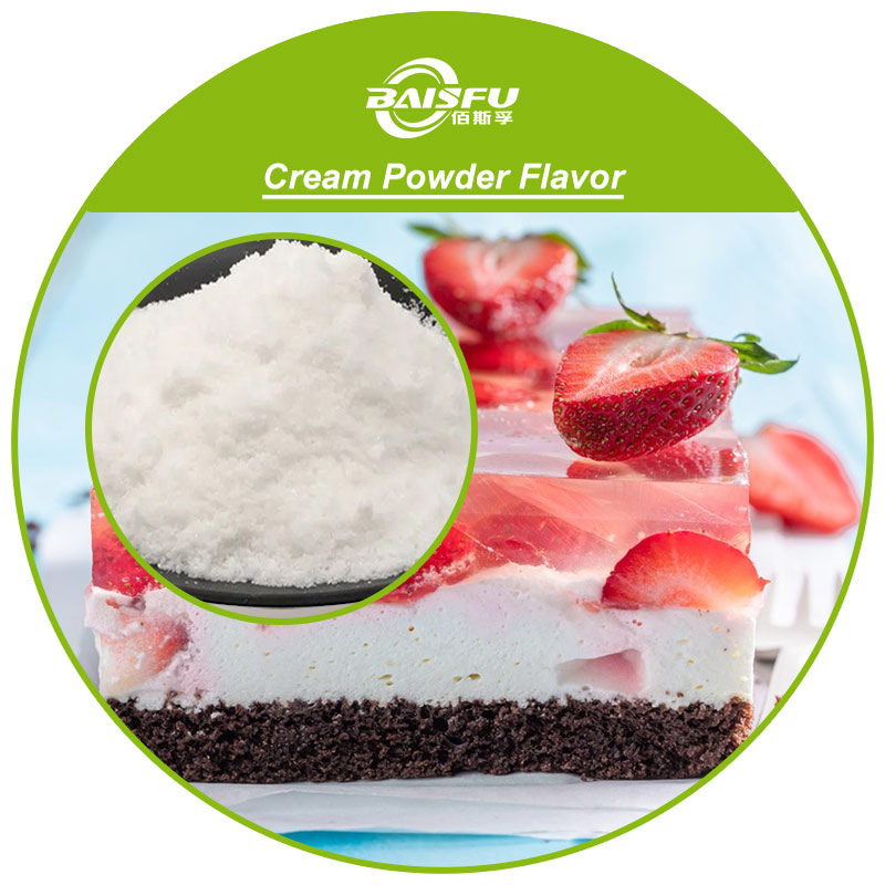 01--奶油粉末香精-Cream Powder Flavor (3).jpg