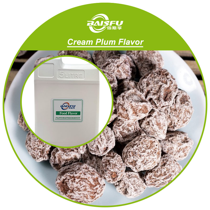 01--奶油话梅香精-Cream Plum Flavor (3).jpg