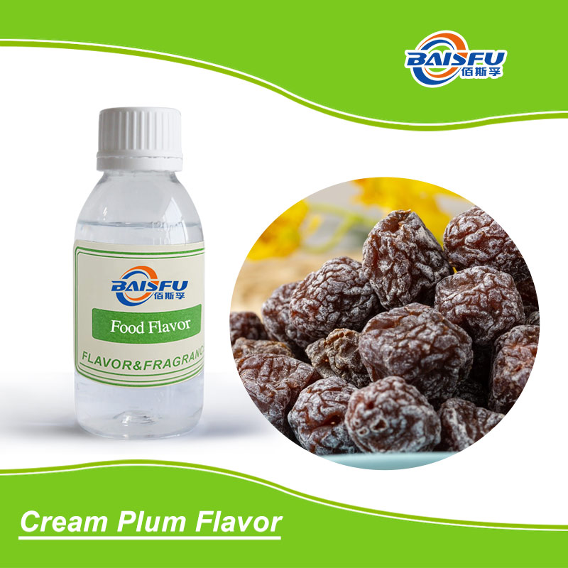 01--奶油话梅香精-Cream Plum Flavor (2).jpg