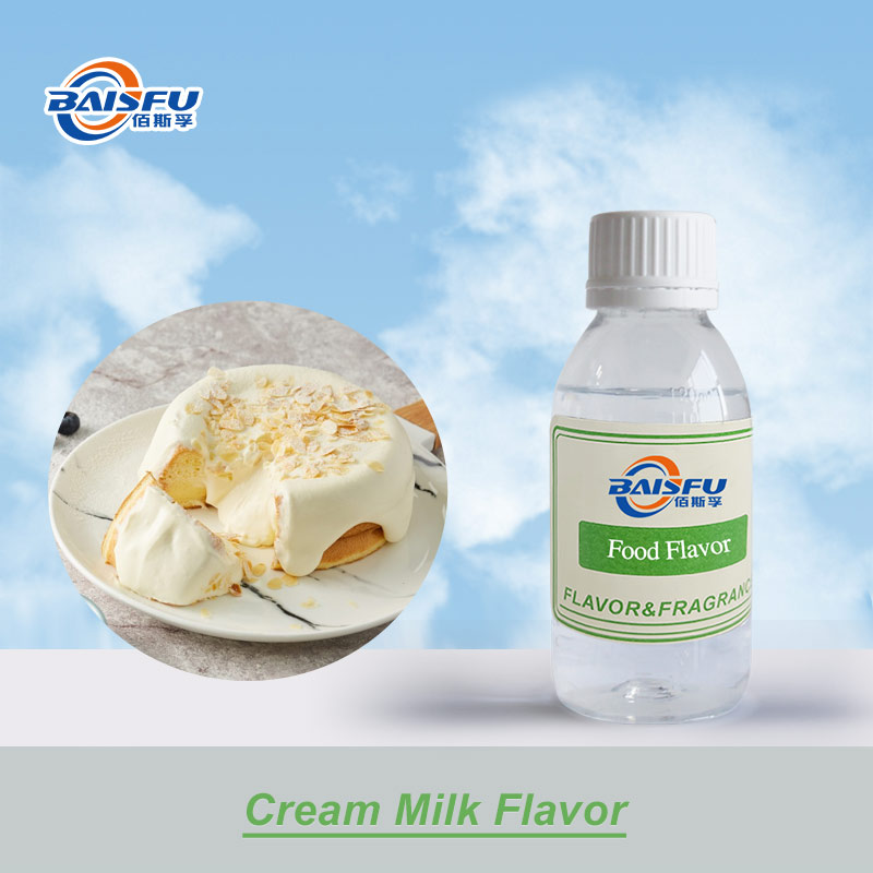 01--奶油乳脂香精-Cream Milk Flavor (1).jpg