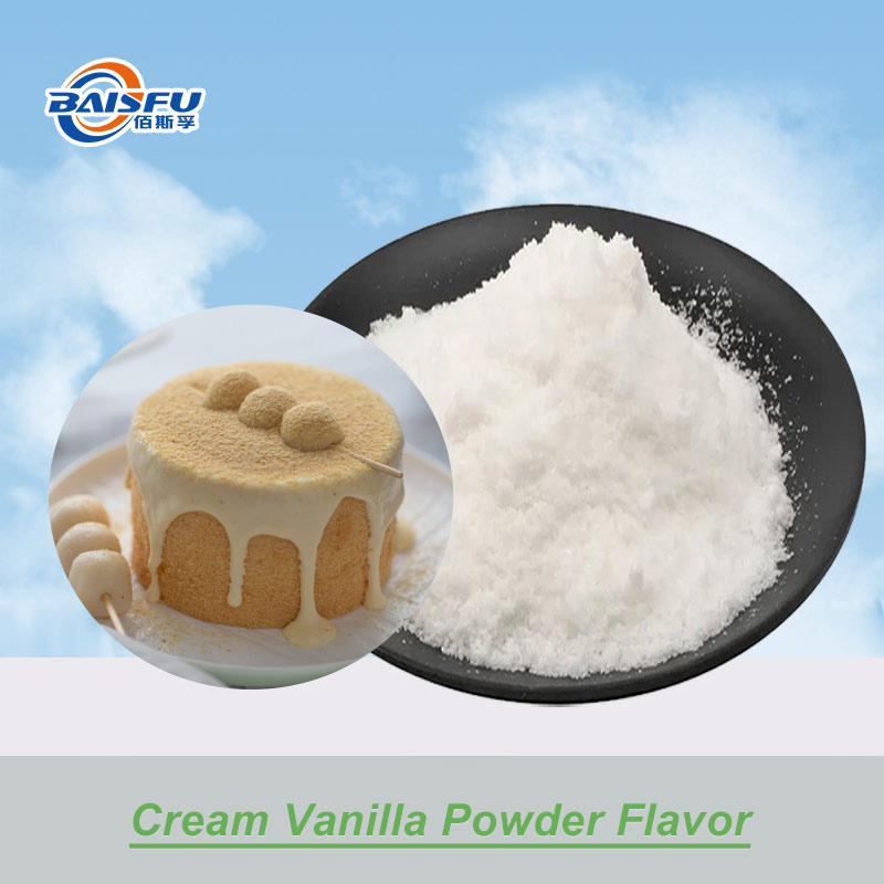 01--奶油香草粉末香精-Cream Vanilla Powder Flavor (1).jpg